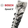 Image de Foret Béton À Queue Bosch Sds-max-7 Ø35 Mm Longueur 520 Mm - 2608586796