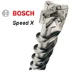 Image de Foret Béton À Queue Bosch Sds-max-7 Ø45 Mm Longueur 520 Mm - 2608586806