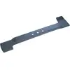 Image de Lame De Rechange 34 Cm - Bosch