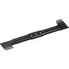 Image de Bosch Lame De Rechange 40 Cm