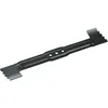 Image de Lame De Rechange 43 Cm - Bosch