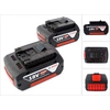 Image de Bosch Kit batterie 18 V avec 2x GBA 18 V 5,0 Ah Li-Ion ( 0615990G6Z )