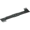 Image de Accessoires - Lame De Rechange Pour Tondeuse À Gazon, Longueur 46 Cm F016800505 - Bosch