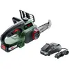 Image de Tronçonneuse à chaîne sans fil BOSCH UniversalChain 18V 1 batterie 2,5Ah