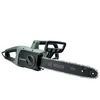 Image de Bosch - Tronçonneuse Electrique 1800w Chaine Universelle 40