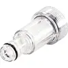 Image de Bosch Filtre à eau pour nettoyeur haute pression EasyAquatak, UniversalAquatak, AdvancedAquatak - F016800577