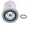 Image de Kit De Remplacement Du Filtre À Carburant - 1457434459 - Bosch