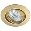 Image de Aric - Galaxy Encastré Gu10 Rond Basculant Doré Lpe Non Incl.,conx°s/outil 4892