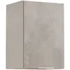 Image de Meuble Haut Spott 40 Cm - Béton