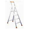 Image de Tubesca Comabi - Marchepied Mp Pro - Tubesca - 4 Marches - 1m73 - 2370004