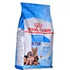 Image de ROYAL CANIN SHN MAXI STARTER M&B 4Kg - pour les chiens de grande race et leurs chiots, 550778770
