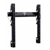 Image de Erard APPLIK 165,1 cm (65 ) Noir - Neuf