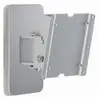 Image de Support mural inclinable pour écran 14 à 29 - Erard - 002453 -
