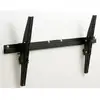 Image de Erard Applik 800 165,1 cm (65 ) Noir - Neuf