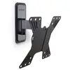Image de Erard EXO 200TW1 94 cm (37 ) Noir - Neuf