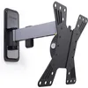 Image de Erard - Fixation Murale 048220