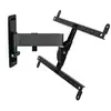 Image de Erard EXO 600TW2 190,5 cm (75 ) Noir - Neuf