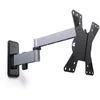 Image de Support mural inclinable/orientable pour écran 15 à 37 - Erard - 048320 - exo 200