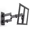 Image de Support mural inclinable/orientable pour écran 40 à 80 - Erard - 048740 -