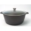 Image de Faitout aluminium 36cm avec couvercle - Baumalu - 384923 -