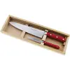 Image de Coffret 2 couteaux de cuisine rouge - Jean Dubost - C000A5P0P69048 -