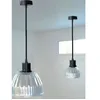 Image de Suspension TIBELEC en métal noir, douille E27, 60 W, et cordon en tissu noir