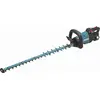 Image de Taille-haie 18V Li-Ion 5 Ah 75 cm MAKITA - DUH752RT2