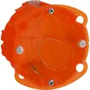 Image de Boîte multi matériaux 1 poste profondeur 40mm