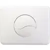 Image de Siamp - Plaque De Commande Double Volume Blanche Pour Verso 800 Réf.31180210