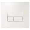 Image de Siamp - Plaque Ue De Commande Double Touche, Smarty, Blanc Ref.31191010