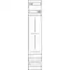 Image de Hager Panneau complet, univ. Z 1350mm, 1 panneau, 2ZP ZH53X3