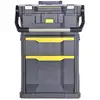 Image de Stanley SERVANTE MODULO 2 EN 1 AVEC BOITE ORGANISEUR - Neuf