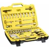 Image de Coffret À Douilles 1/2' Et 1/4' - Jeu De 81 Pièces - Ejection Facile Et Rapide - Fatmax Stanley Fmmt82826-1