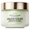 Image de L'Occitane Lait Concentré Amande Sublime 200 ml