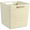 Image de Boîte De Rangement Cube 17l Jute Recyclé Blanc Crème