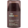 Image de Nuxe, Men Multi-Purpose, Moisturizing, Gel, For Face, 50 ml