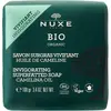 Image de Nuxe Bio Savon surgras vivifiant 100 g