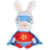 Image de LAPINS CRETINS Peluche Super-Heros Rouge Sonore - 18 cm - Neuf