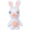 Image de Peluche Bean Lapins Crétins - GIPSY TOYS - Bouche fermée, 18 cm