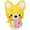 Image de Peluche Little Corgi Cuties - GIPSY TOYS - 20 cm - Donut