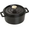 Image de Staub 1101225 Cocotte ronde 12 cm noir