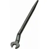 Image de Clé À Fourche De Monteur 22 Mm Sam - 6822