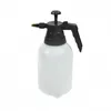 Image de Pulvérisateur À Gâchette Hps1.5l-c 1.5 L