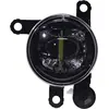 Image de Phare Antibuée Citroën C3 Aircross Ii, C5 X, Opel Crosland X, Insignia B, Mokka, Corsa F, Astra L,