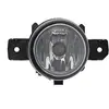 Image de Projecteur Antibrouillard Valeo 088044 Nissan 2615589905 261558990a 2615589925