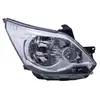 Image de VALEO - Projecteur principal 450692 - Réf. 450692