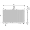 Image de VALEO 701239 Radiateur Refroidisseur d'eau Refroidisseur moteur pour MITSUBISHI GRANDIS (NAW)