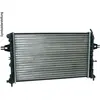 Image de VALEO Radiateur, refroidissement du moteur 701396