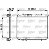 Image de Radiateur VALEO, refroidissement moteur 732910