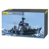 Image de Maquette Heller torpedoboot t23 1943 1/400 1/400 - Maquette de bateau - Hell81011